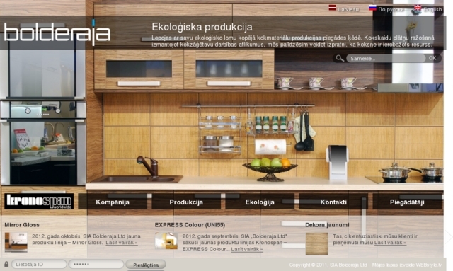 Bolderaja Ltd, SIA