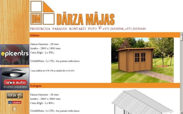 Dārza Mājas, SIA