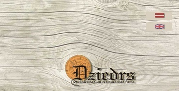 Dziedrs, SIA